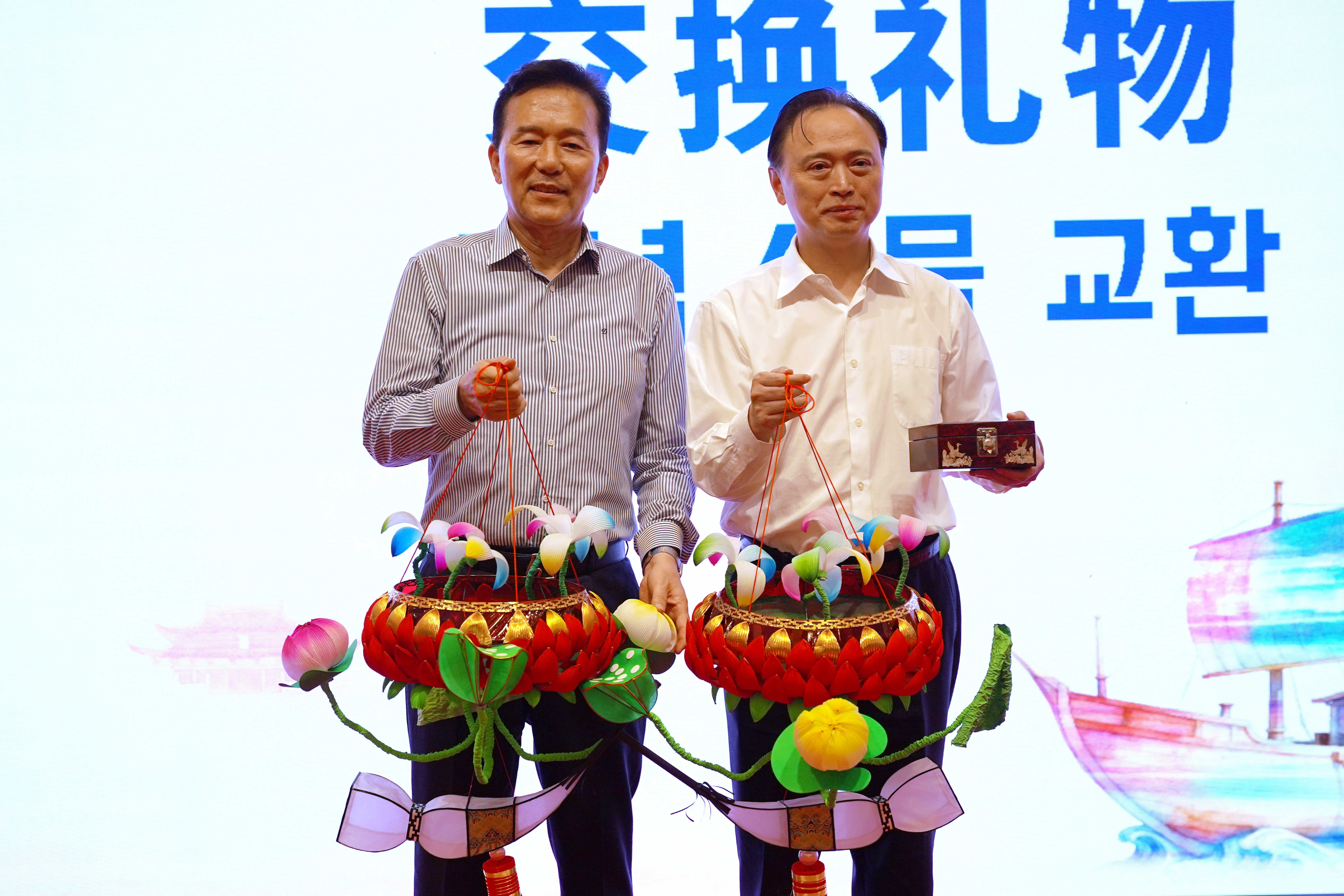 1600여 년 전 백제와 중국 남조의 역사적 교류를 기념하기 위한 표지석이 설치됐다